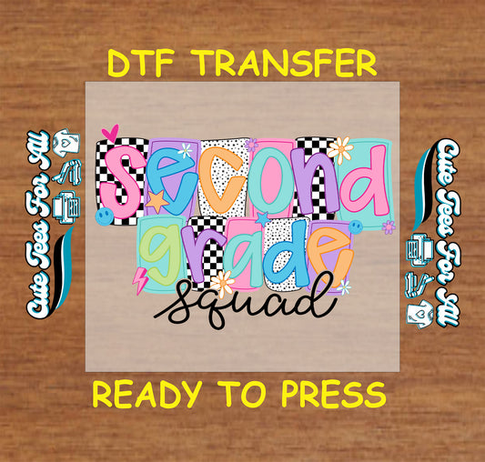 Second Grade Squad ready to press dtf transfer with colorful bubble letters, checkers, stars, and flowers

