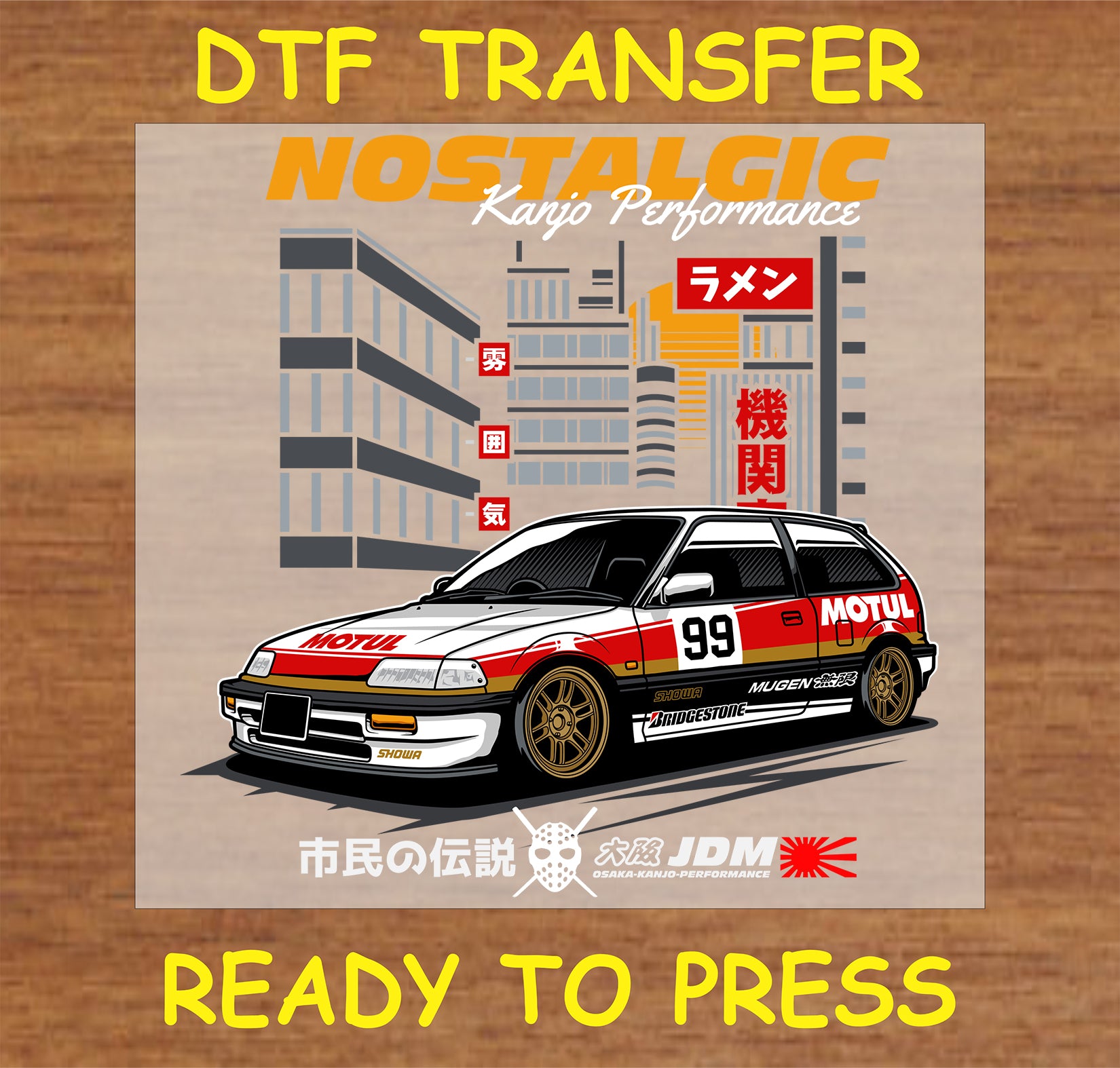 "Nostalgic Kanjo Performance DTF Transfer featuring a racing car in a city backdrop"