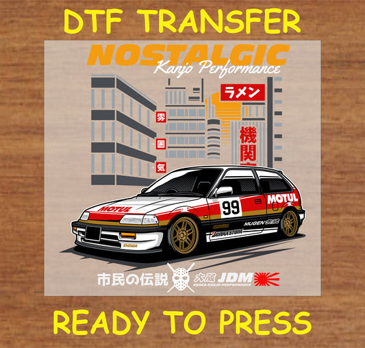 "Nostalgic Kanjo Performance DTF Transfer featuring a racing car in a city backdrop"
